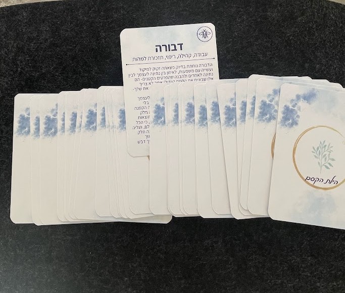 קלפים טיפוליים למטפלים ולמאמנים